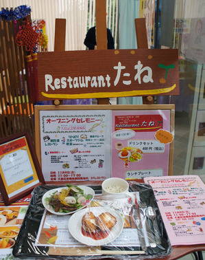 2011-01-01 01.01.52.jpg